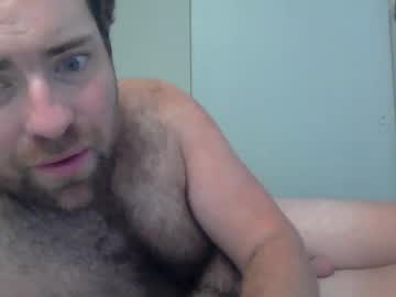 couple Cam Girls Masturbating With Dildos On Chaturbate with venusqueen07
