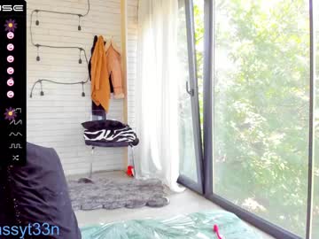 girl
        sassyt33n cam image #1896855