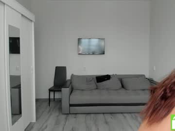 girl
        reilbell cam image #1265848