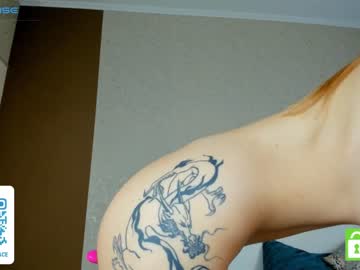 girl
        monica_passion cam image #3318987