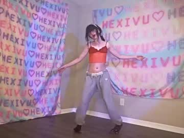 girl
        hexivu cam image #4206770