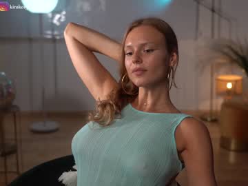 girl
        chillwithkira cam image #2217168
