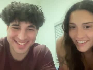 couple Cam Girls Masturbating With Dildos On Chaturbate with goose135