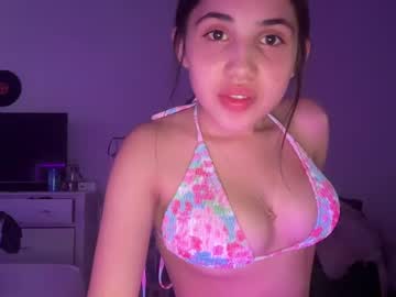 girl Cam Girls Masturbating With Dildos On Chaturbate with babycakesnessa1