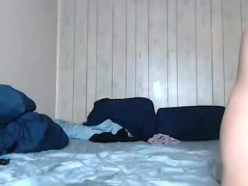 couple Cam Girls Masturbating With Dildos On Chaturbate with celestial003