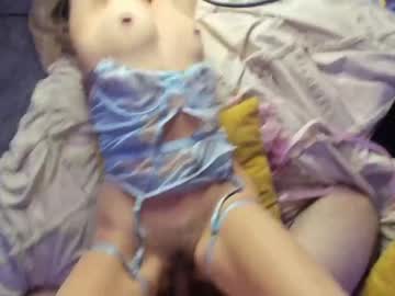 couple Cam Girls Masturbating With Dildos On Chaturbate with acouplesonlyfans