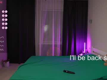 girl
        ambrelllla cam image #4831100