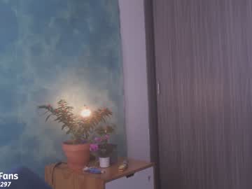 girl
        maria_alfonsina_ cam image #1333038