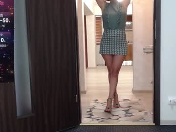 girl
        carmela_fox cam image #4605548