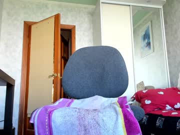 couple
        yourgirl_044 cam image #1596816