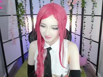 girl
        milkycute cam image #5220088