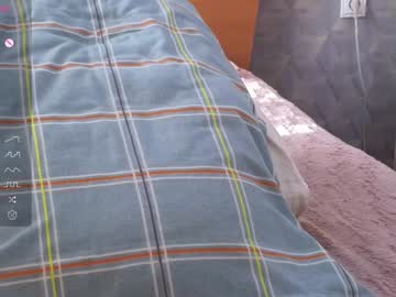 girl
        evasee cam image #5701241