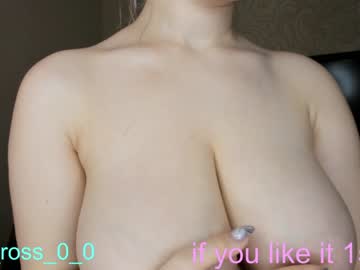 girl
        melissasimon cam image #306971