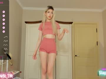 girl
        rainaslater cam image #2732839
