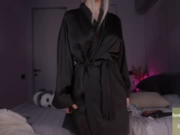 girl
        alice_kosmos cam image #2088859