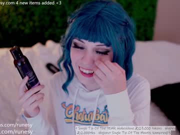 girl
        runesy cam image #2398403