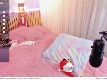 girl
        little_effy18 cam image #3050681