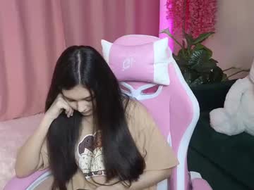girl
        urlittleamy cam image #5659683