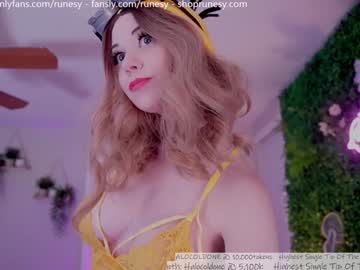 girl
        runesy cam image #4695853