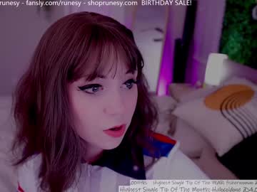 girl
        runesy cam image #6822621