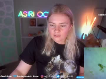 girl
        asiri_ocean cam image #2861712