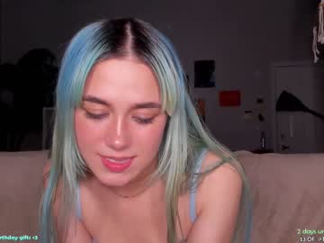 girl Cam Girls Masturbating With Dildos On Chaturbate with fairyinthewild