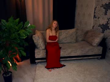 girl
        tatebanford cam image #5984750