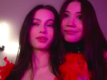 couple
        georgiamorandi cam image #6135983