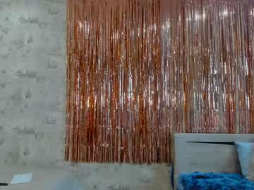 girl
        crystalnut cam image #6932112
