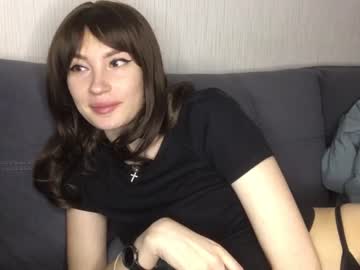 girl
        fourtunet cam image #3464428