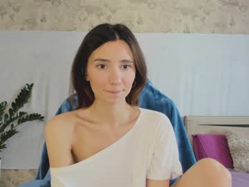 girl
        crystalnut cam image #3783718