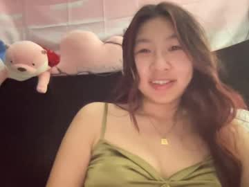 girl
        hiddenr0se cam image #1142124