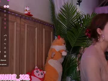 girl
        sunny_sonnie cam image #6179557