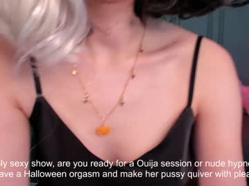 girl
        milablush cam image #2746761