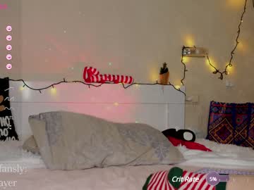 girl
        meadowthayer cam image #3123416
