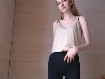 girl
        princess__aurora cam image #855548