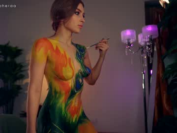girl
        artmosphera cam image #2764369