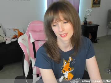 girl
        foxy_gamer cam image #1665344