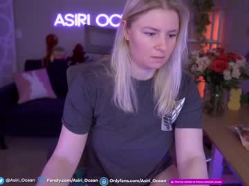 girl
        asiri_ocean cam image #3699943