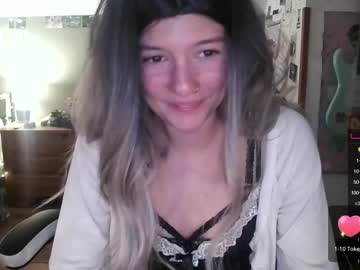 girl
        pixelatedprincess cam image #1873582