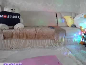couple
        _pretty_fox_ cam image #5624118