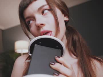 girl
        auddicted cam image #1317351
