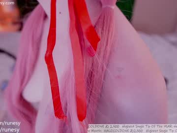 girl
        runesy cam image #3231324
