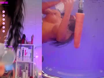 girl
        dakota_blare cam image #220416