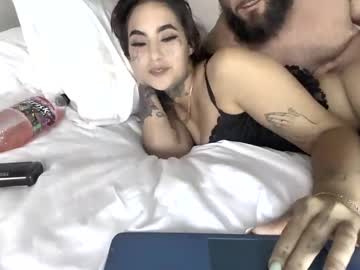 couple Cam Girls Masturbating With Dildos On Chaturbate with xtika