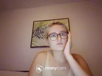 girl Cam Girls Masturbating With Dildos On Chaturbate with kaybby2005