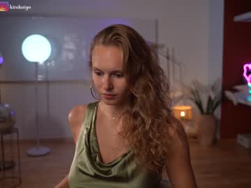 girl
        chillwithkira cam image #2173080