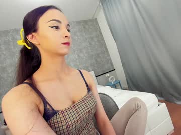 girl
        ehotlovea cam image #6541107