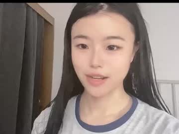 girl
        chinesegirlwong cam image #4871086
