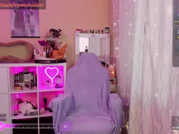 girl
        yourcutewaifu cam image #4223968